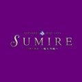 ���\�[�v SUMIRE (�X�~��)