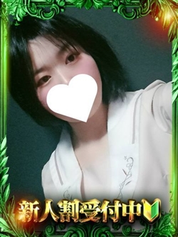 ����