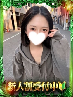 �肨