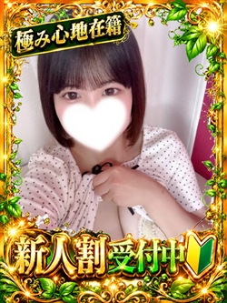 �˂�