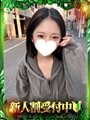 �肨