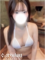 ������