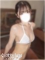�ꂢ