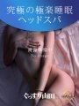 �䂢
