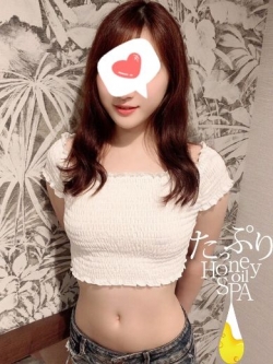 �����Ղ�n�j�[�I�C��SPA �������F�X���C���摜