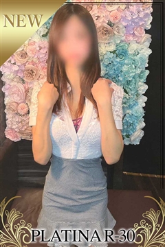 @肱