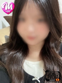 ނ