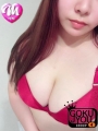にこ