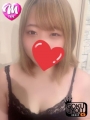 ゆずは