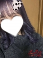 邩