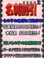 h聚