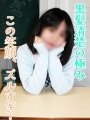 �݂�
