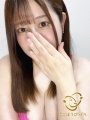�邢�y���X�z