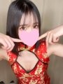 ���