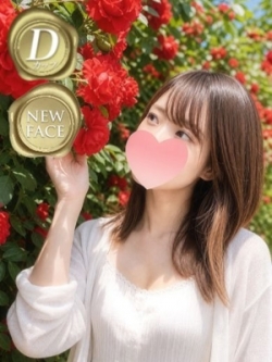 ��傤