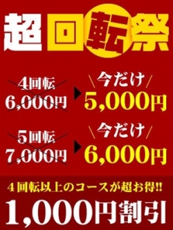 ����]�Ղ�