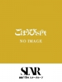 �ނ�