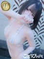 �䂠