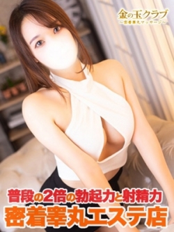 肨