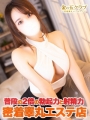肨