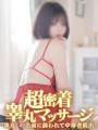 ����