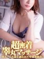 ��傤