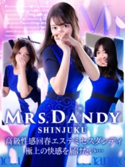 Dandy Shinjuku
