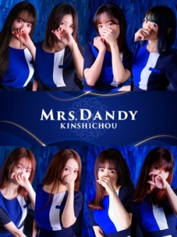 Dandy Kinshicho
