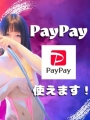 PayPay