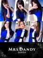 Mrs.Dandy