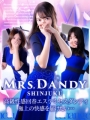 Dandy Shinjuku