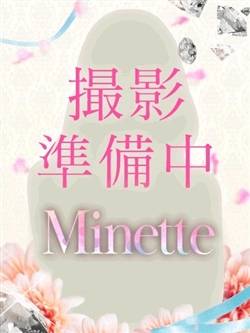 �����݂ꂢ