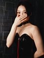 Sei
