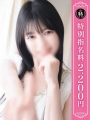 䂫
