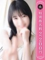 䂫