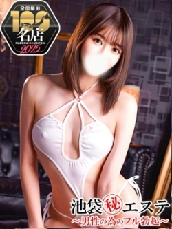 [イ