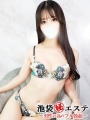肱