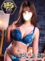 vԂ䂫