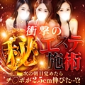r㊙GXe`tuN`