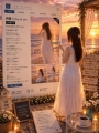 �Ӓ��i�����傤�j
