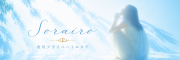 ���炢��`�s��v���C�x�[�g�G�X�e�`�o�i�[