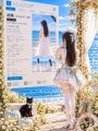 �Ӓ��i�����傤�j