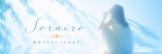 ���炢��`�s��v���C�x�[�g�G�X�e�`�o�i�[