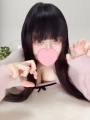 邩